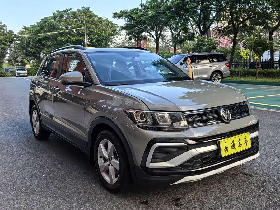 大众 途铠 2019 汽车图片 #6