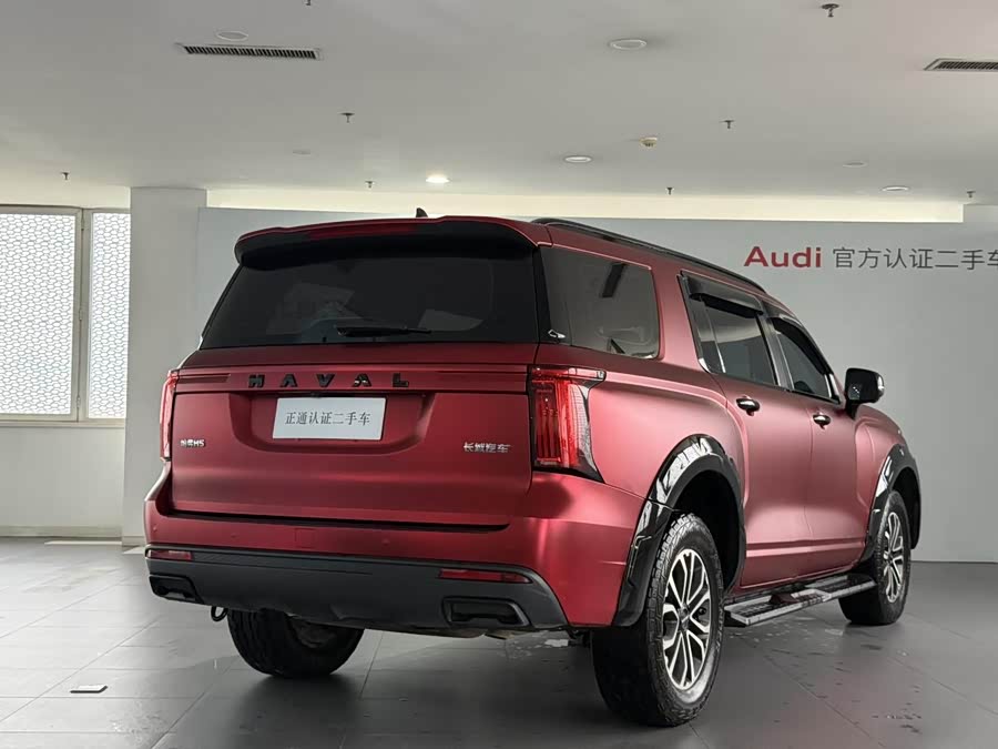 Haval H5 2024 #6 Haval H5 2024 car image #6