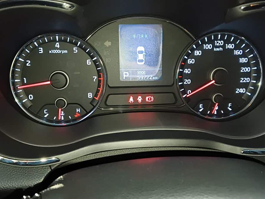 Kia Forte Koup 2014 image de voiture #6