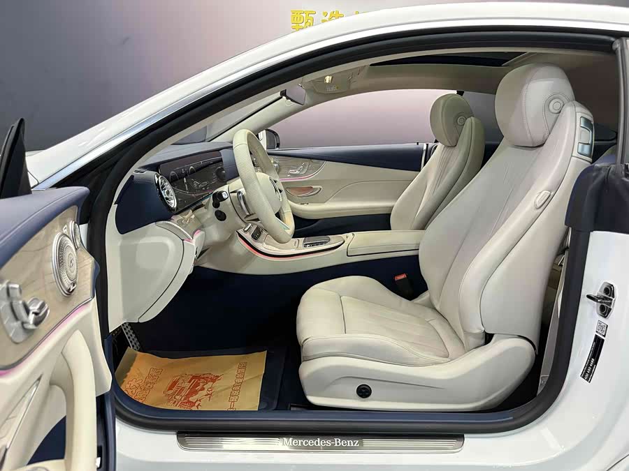 Mercedes-Benz E Class (Imported) 2023 car image #6