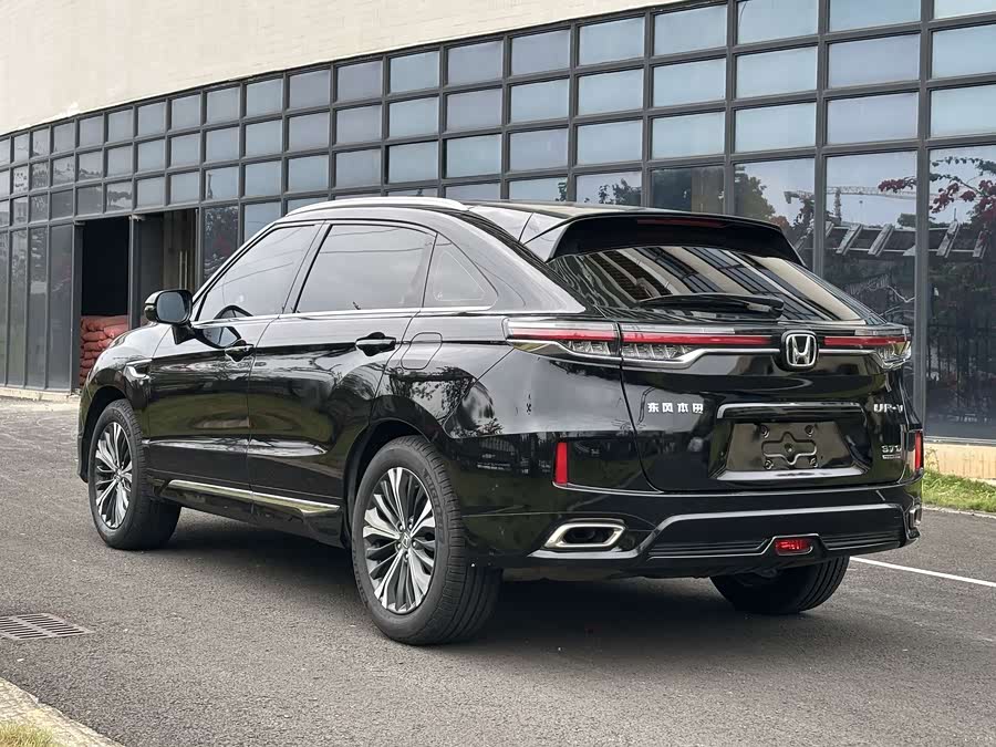 Honda UR-V 2023 #6 Honda UR-V 2023 car image #6