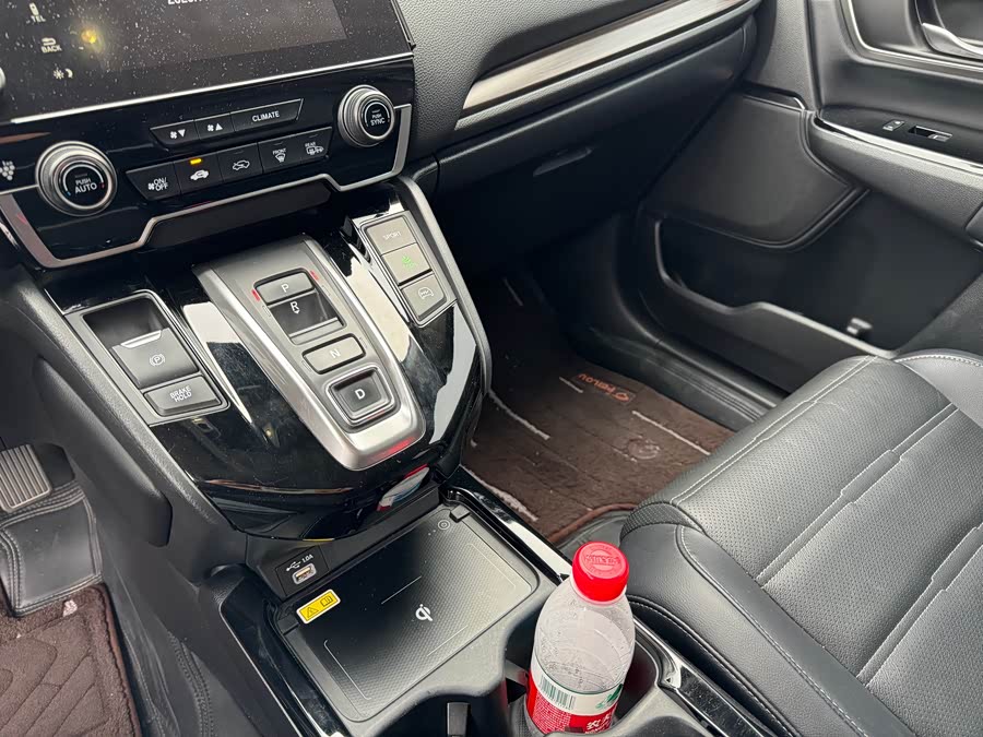Honda CR-V New Energy 2022 car image #6