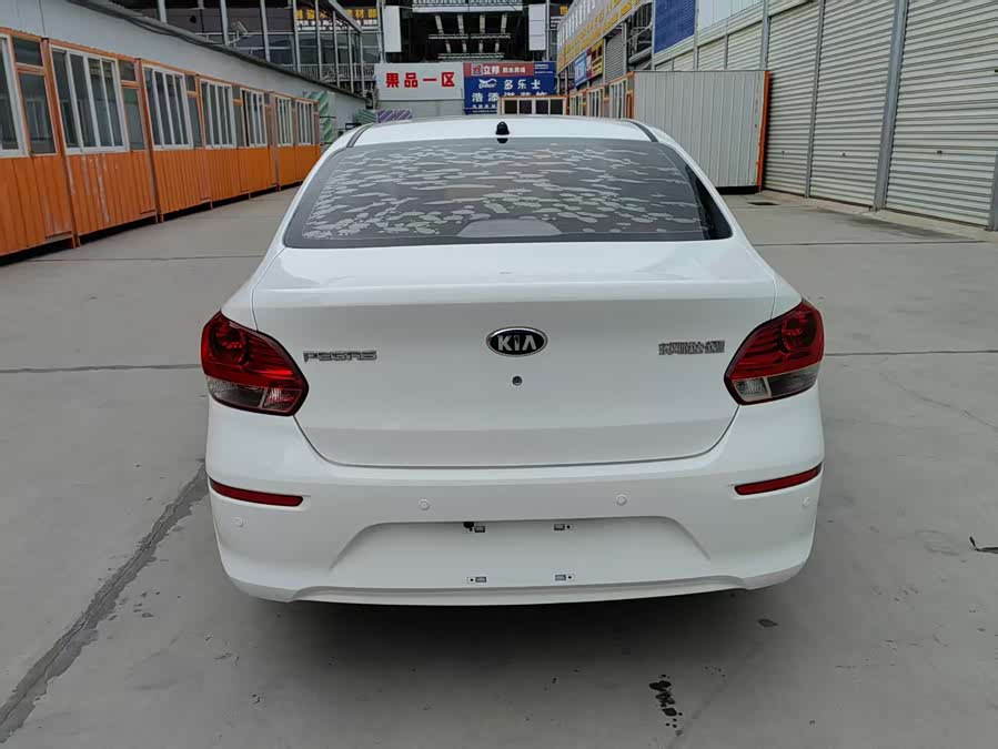 Kia Pegas 2020 imagen de coche #6