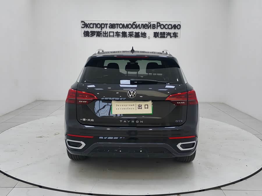 Volkswagen Tayron GTE 2022 #6 Volkswagen Tayron GTE 2022 immagine di auto #6