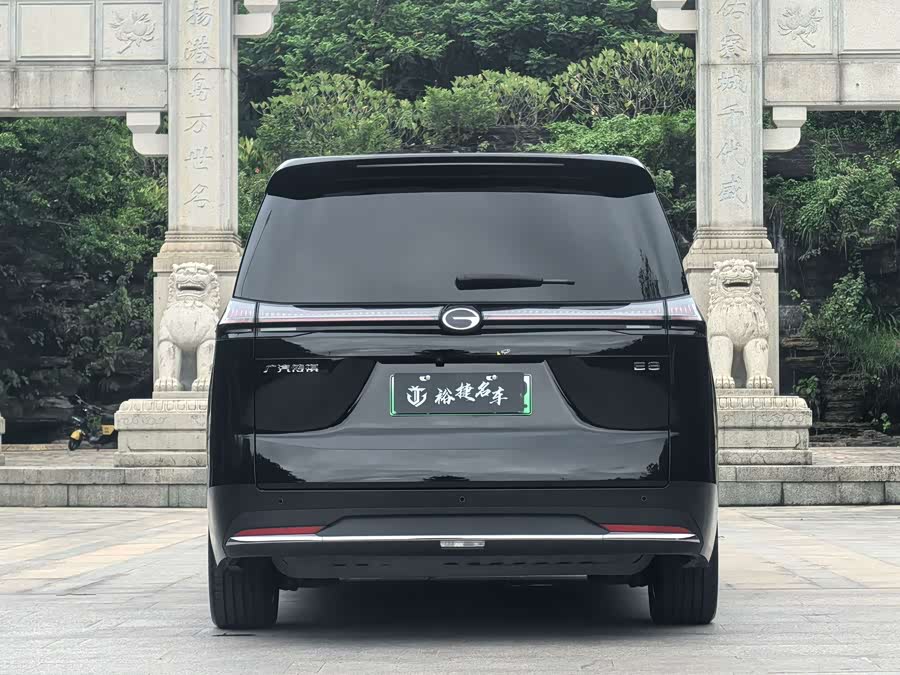 GAC Trumpchi E8 New Energy 2024 #6 GAC Trumpchi E8 New Energy 2024 car image #6