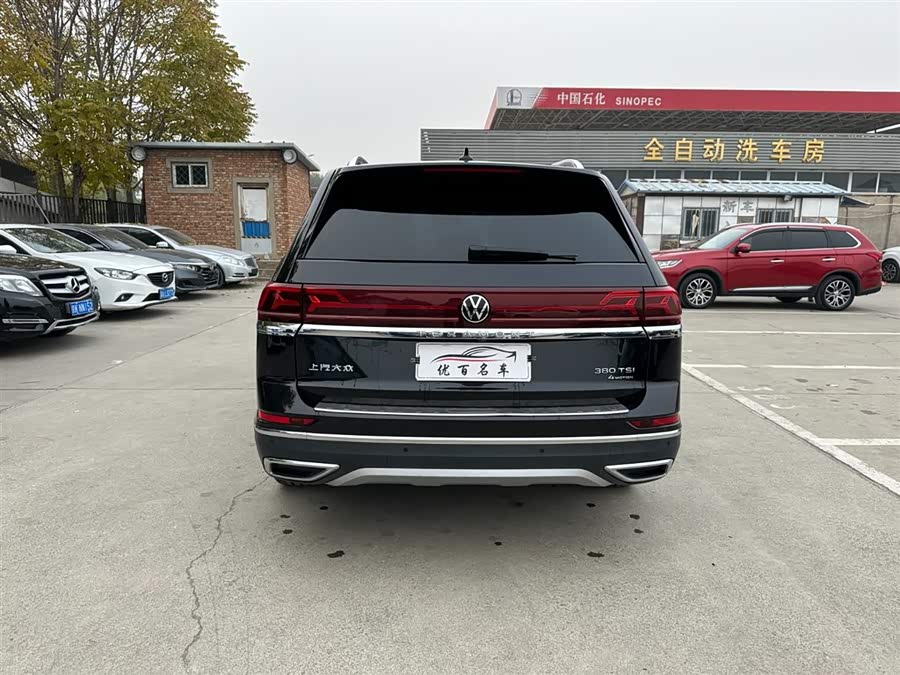 Volkswagen Teramont 2023 car image #6