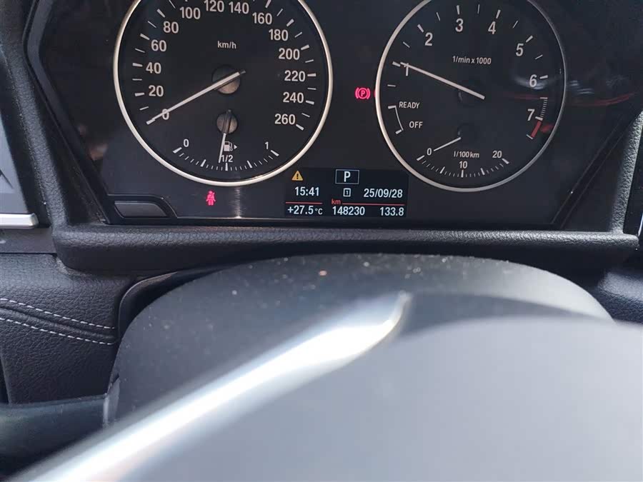 BMW 2 Series Tourer (Imported) 2016 car image #6