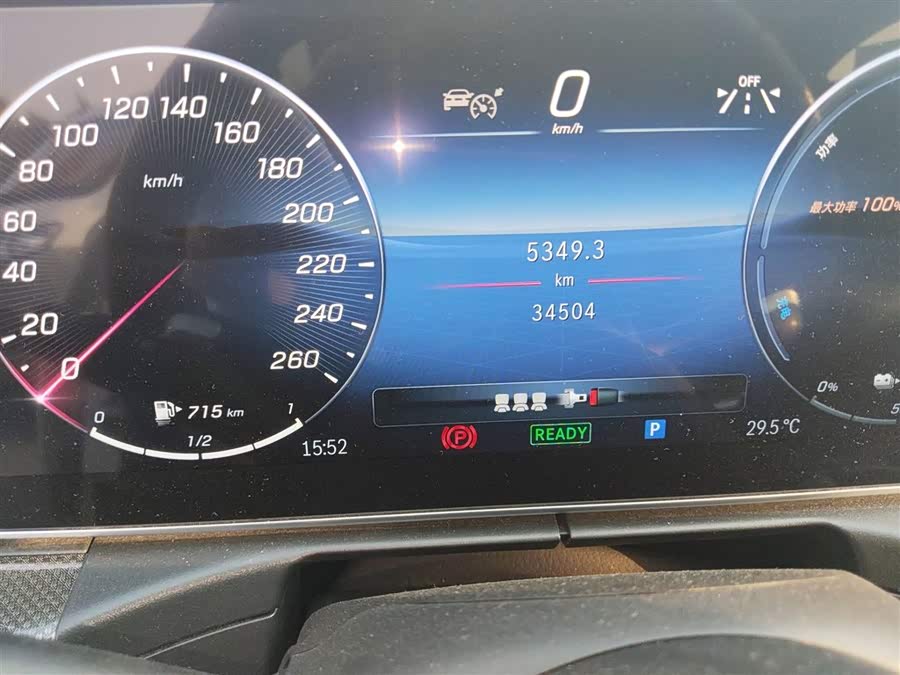 Mercedes-Benz C Class New Energy 2023 #6 Mercedes-Benz C Class New Energy 2023 immagine di auto #6