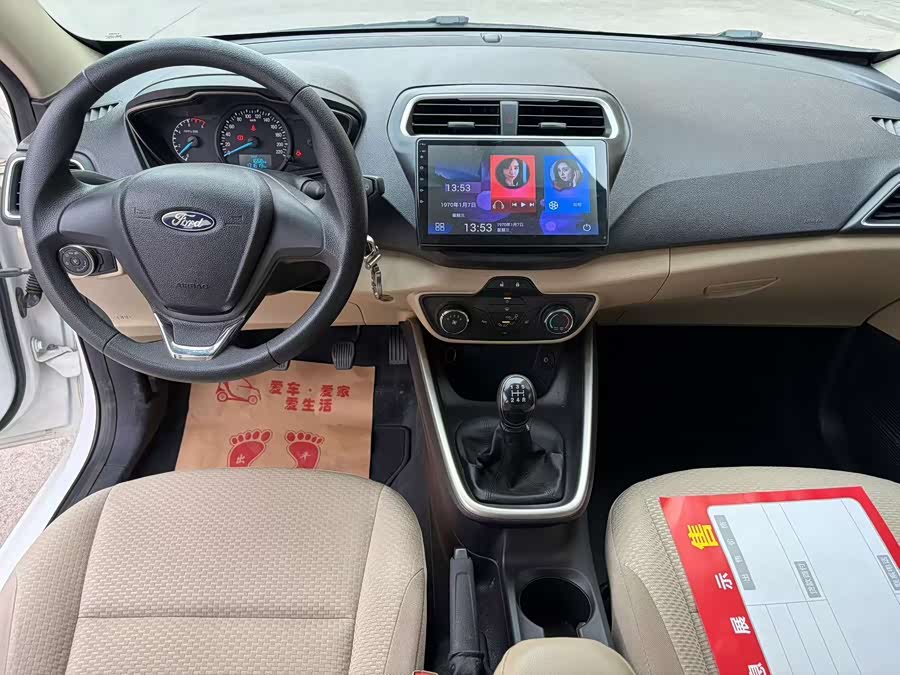 Volkswagen Santana Vista 2012 car image #6