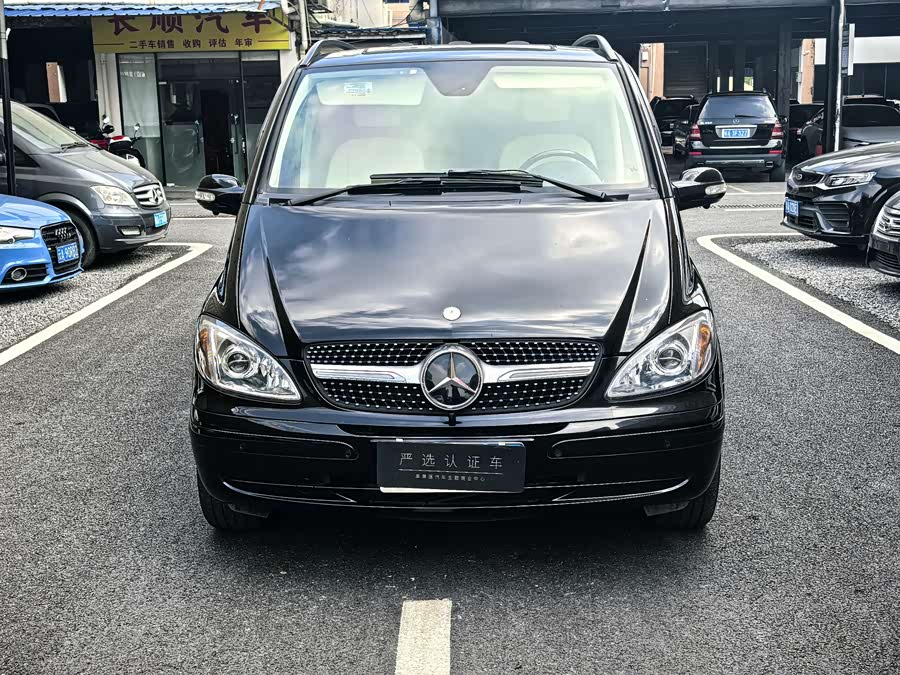 Mercedes-Benz Viano 2010 #6 Mercedes-Benz Viano 2010 imagen de coche #6