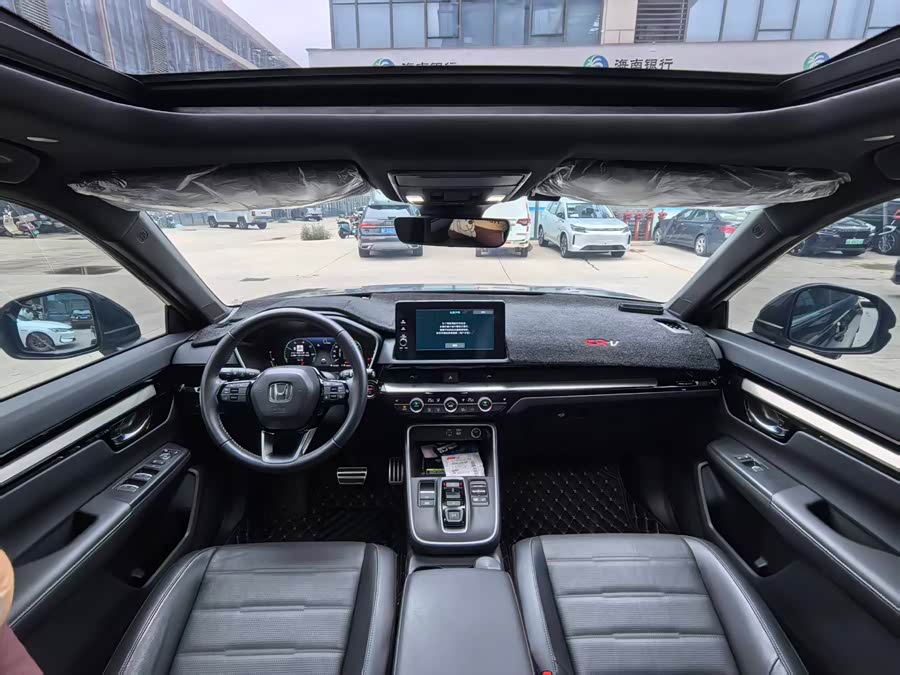 Honda CR-V New Energy 2023 car image #6