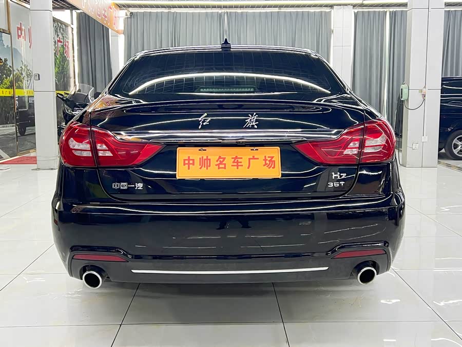 HongQi H7 2022 #6 HongQi H7 2022 car image #6