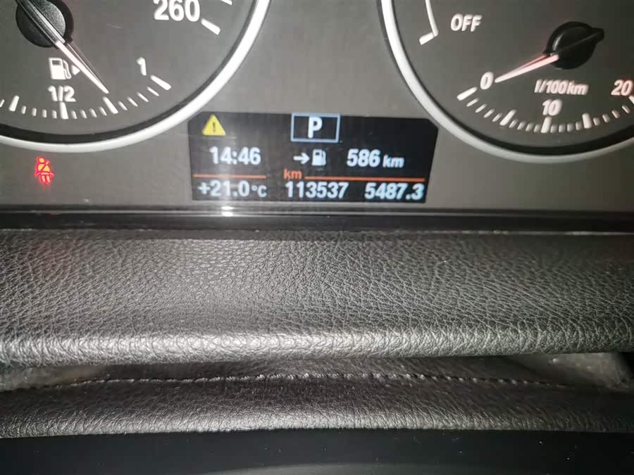 BMW 2 Series Gran Tourer 2015 car image #6