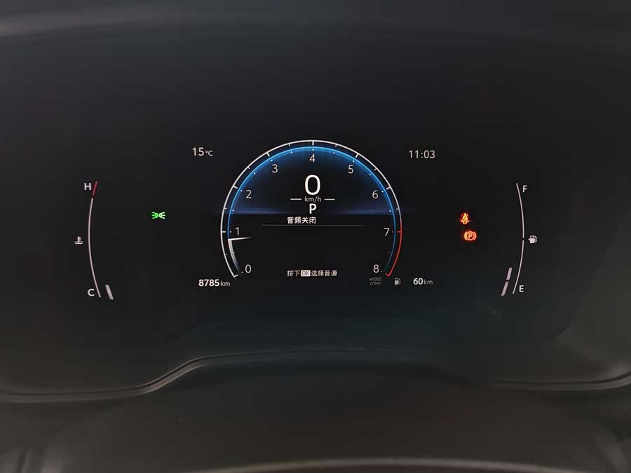 Toyota Frontlander 2024 #6 Toyota Frontlander 2024 imagen de coche #6