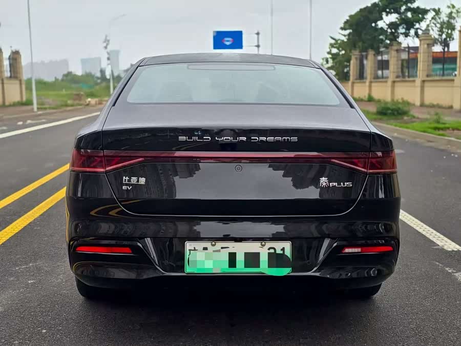 比亚迪 秦PLUS 2023 汽车图片 #6