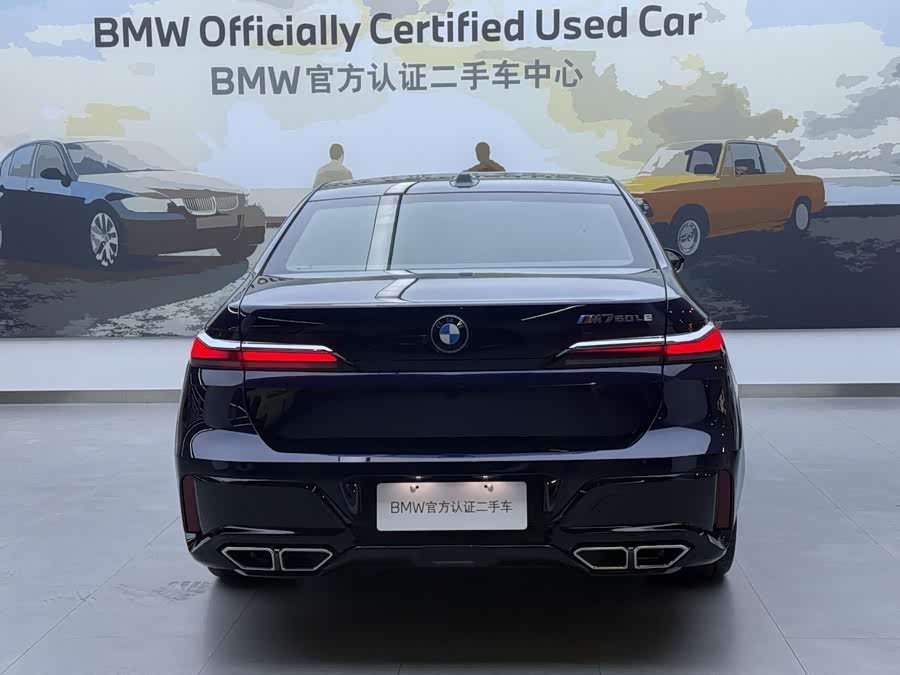 BMW M760Le #6 BMW M760Le car image #6