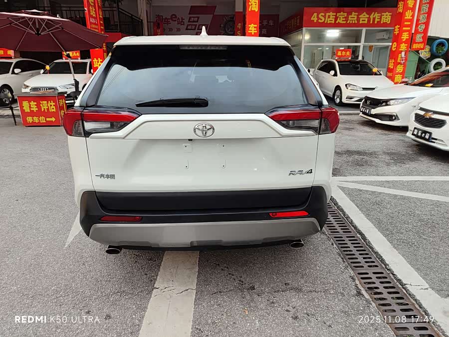 Toyota RAV4 2020 car image #6