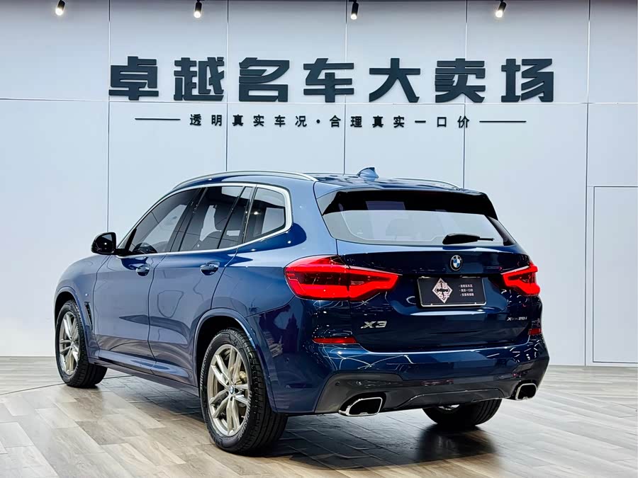 BMW X3 2020 #6 BMW X3 2020 image de voiture #6