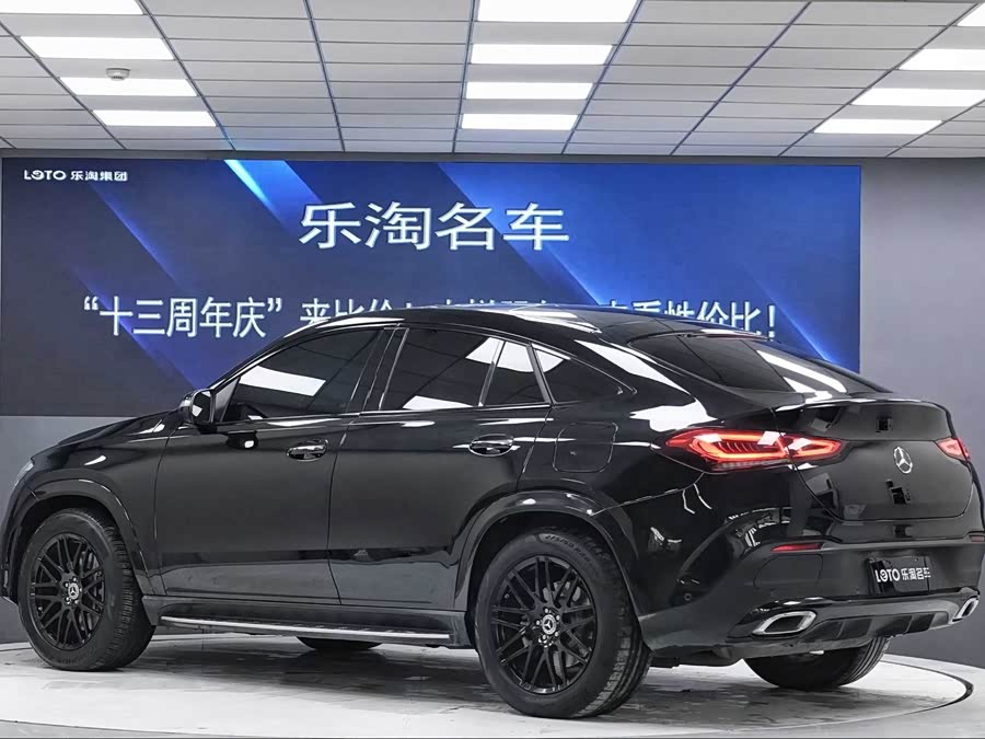Mercedes-Benz GLE Class New Energy 2022 car image #6