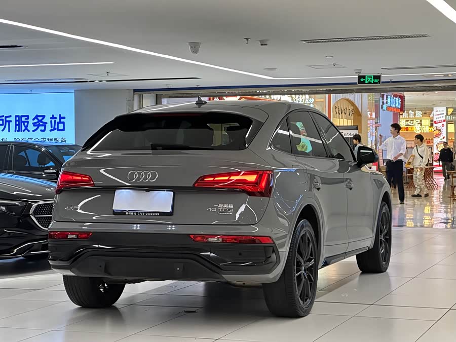 Audi Q5L Sportback 2022 car image #6