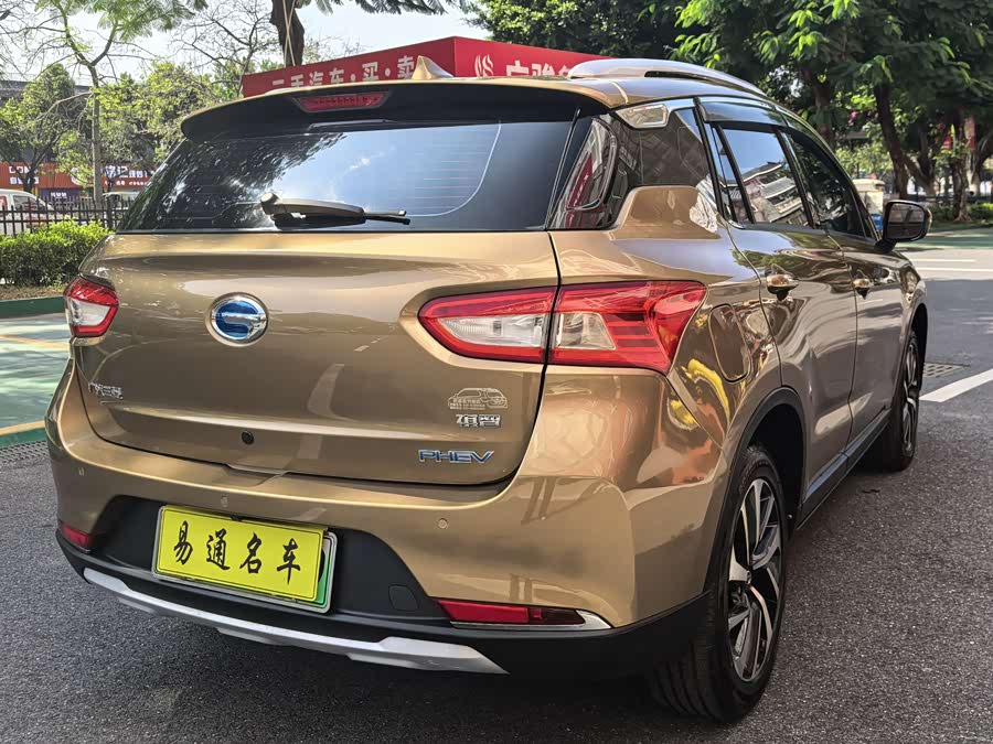 GAC Qizhi PHEV 2018 immagine di auto #6