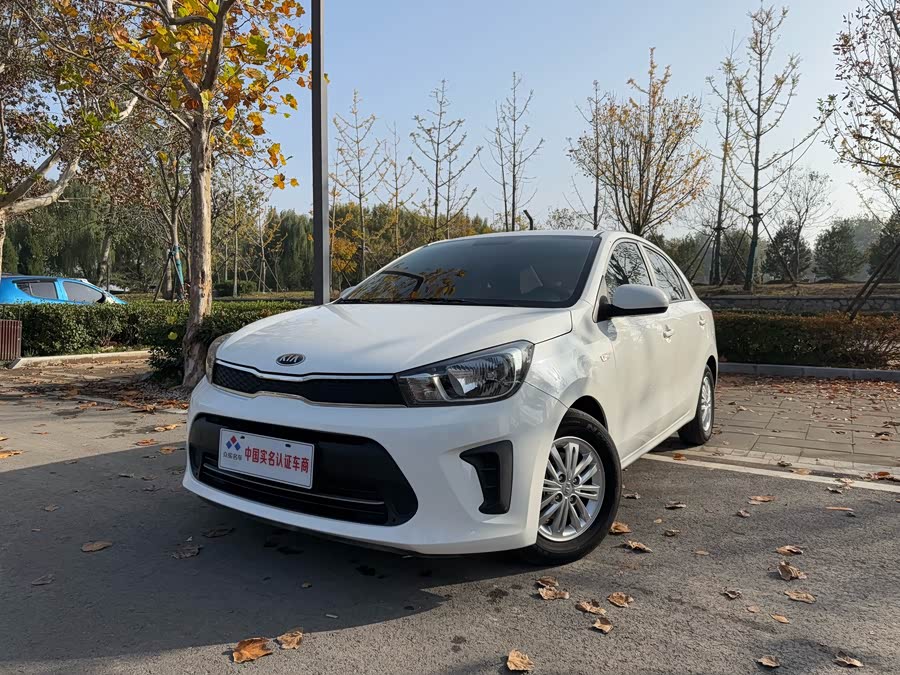 Kia Pegas 2021 image de voiture #6