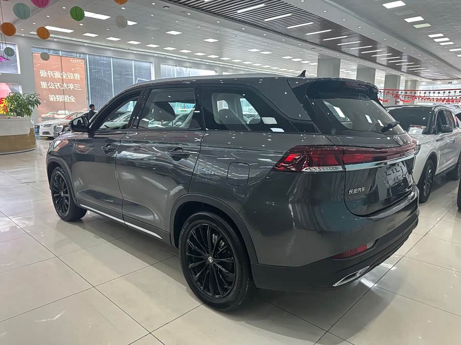 Changan CS75 PRO 2025 car image #6