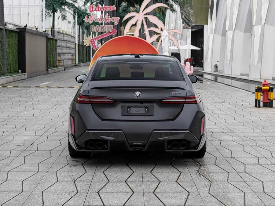 BMW M5 New Energy 2025 car image #6