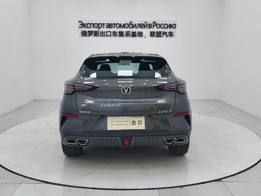Changan UNI-T 2021 car image #6