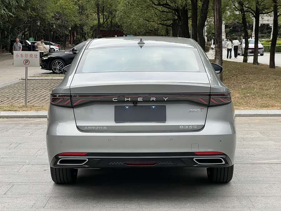 Chery Arrizo 8 Pro 2025 #6 Chery Arrizo 8 Pro 2025 immagine di auto #6