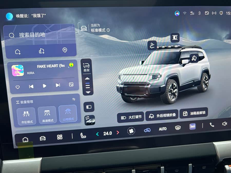 Deepal G318 2025 car image #6