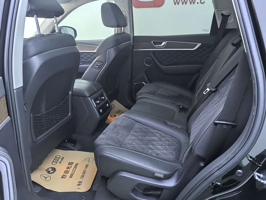 HongQi HS7 2020 #6 HongQi HS7 2020 car image #6