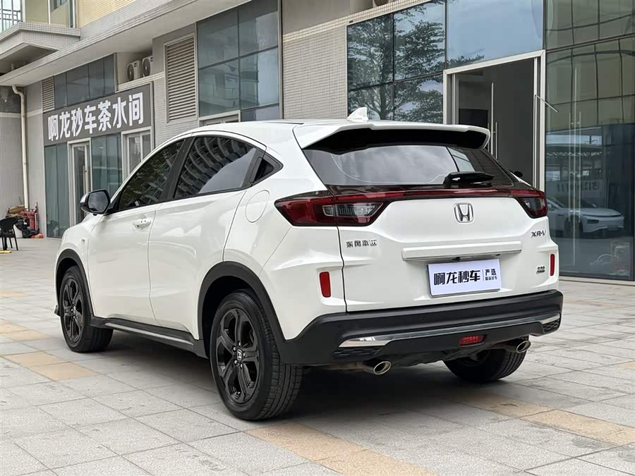 Honda XR-V 2021 #6 Honda XR-V 2021 car image #6