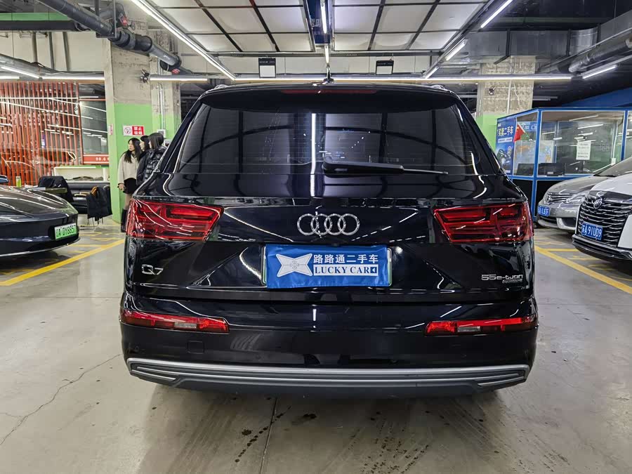 Audi Q7 New Energy 2020 immagine di auto #6
