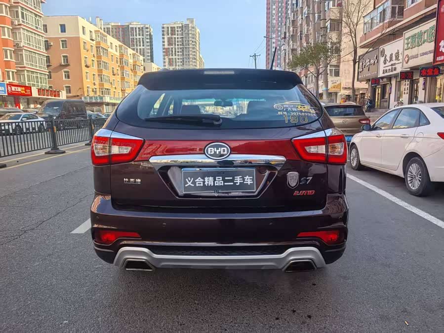 BYD S7 2015 car image #6