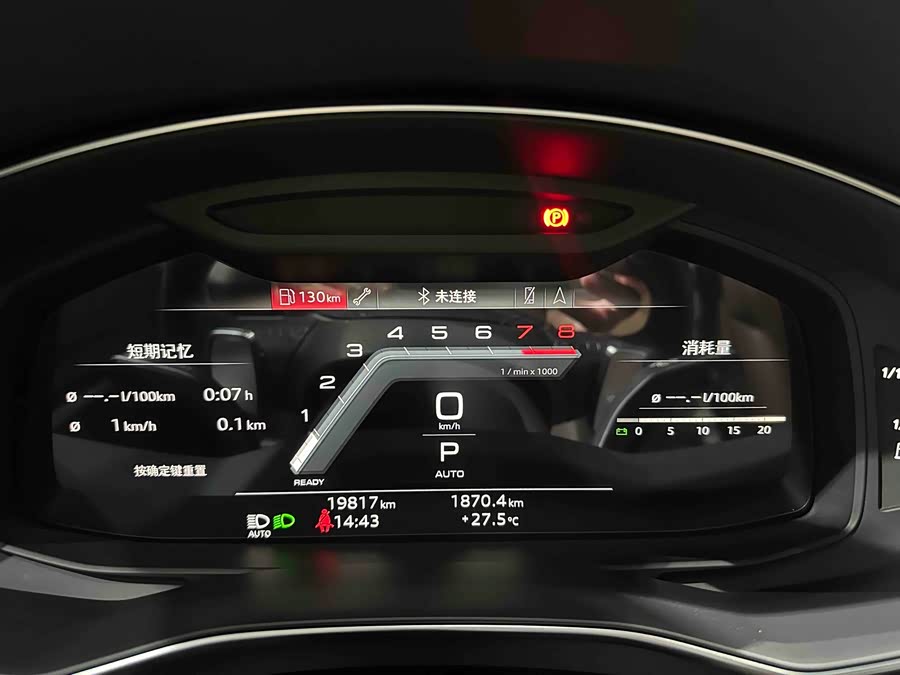 Audi A7L 2024 #6 Audi A7L 2024 car image #6