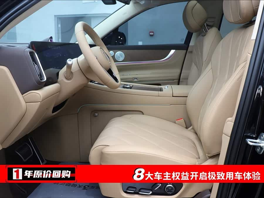 2025 car image #6
