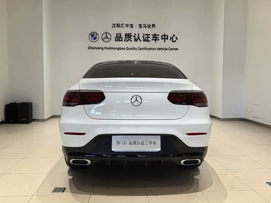 Mercedes-Benz GLC Coupe 2021 #6 Mercedes-Benz GLC Coupe 2021 car image #6