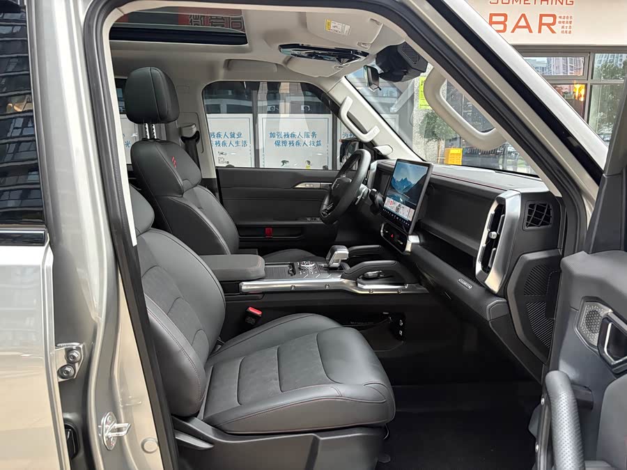 捷途 捷途旅行者 2023 汽车图片 #6