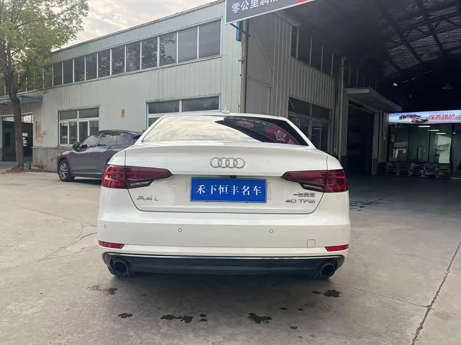 奥迪 奥迪A4L 2018 汽车图片 #6