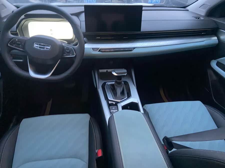 GEELY Emgrand L 2022 car image #6