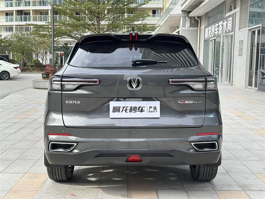 Changan CS55 Plus 2021 car image #6