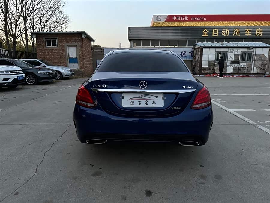 Mercedes-Benz C Class 2016 image de voiture #6