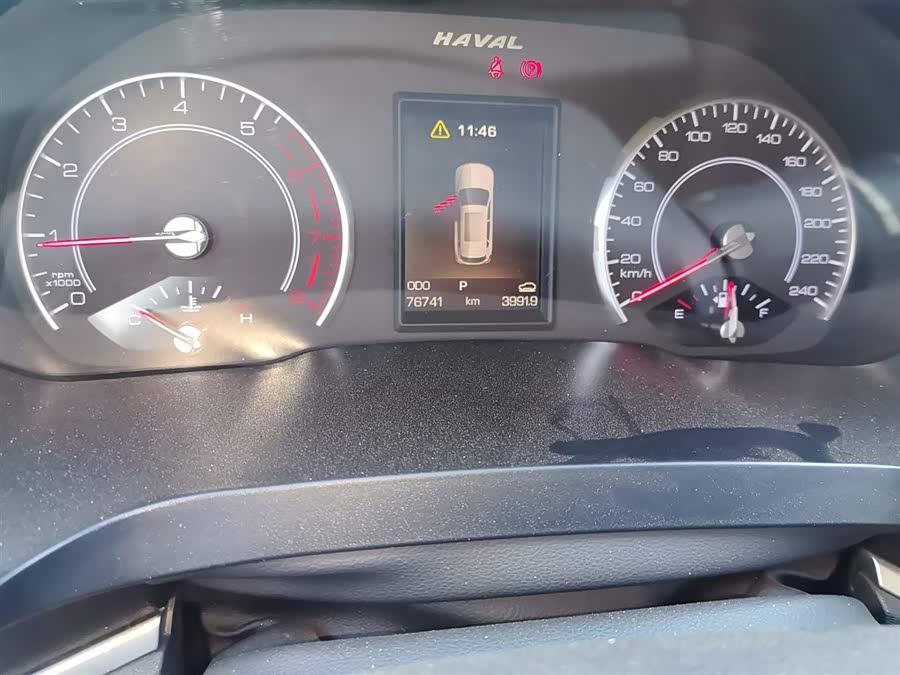 Haval H2s 2019 car image #6