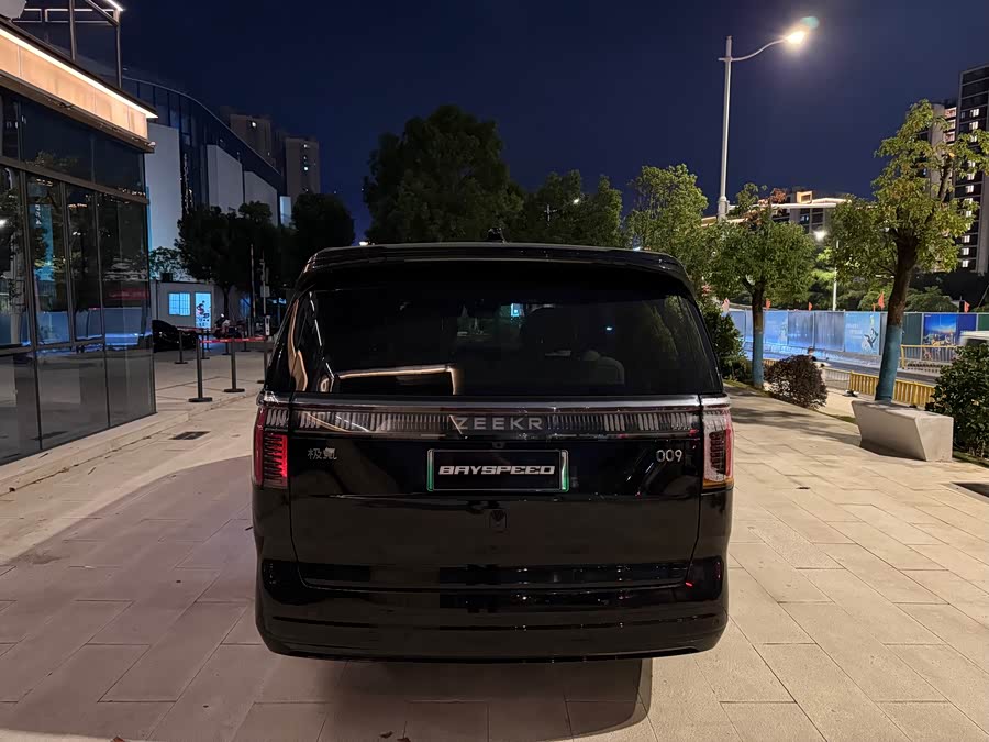 Volkswagen Phideon 2023 immagine di auto #6