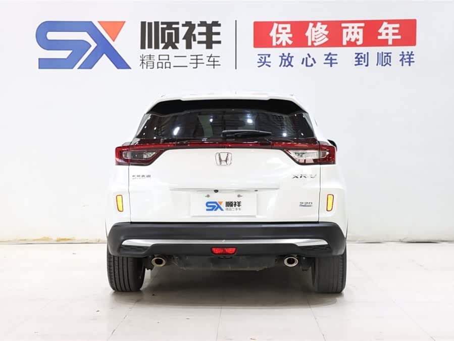 Honda XR-V 2020 image de voiture #6