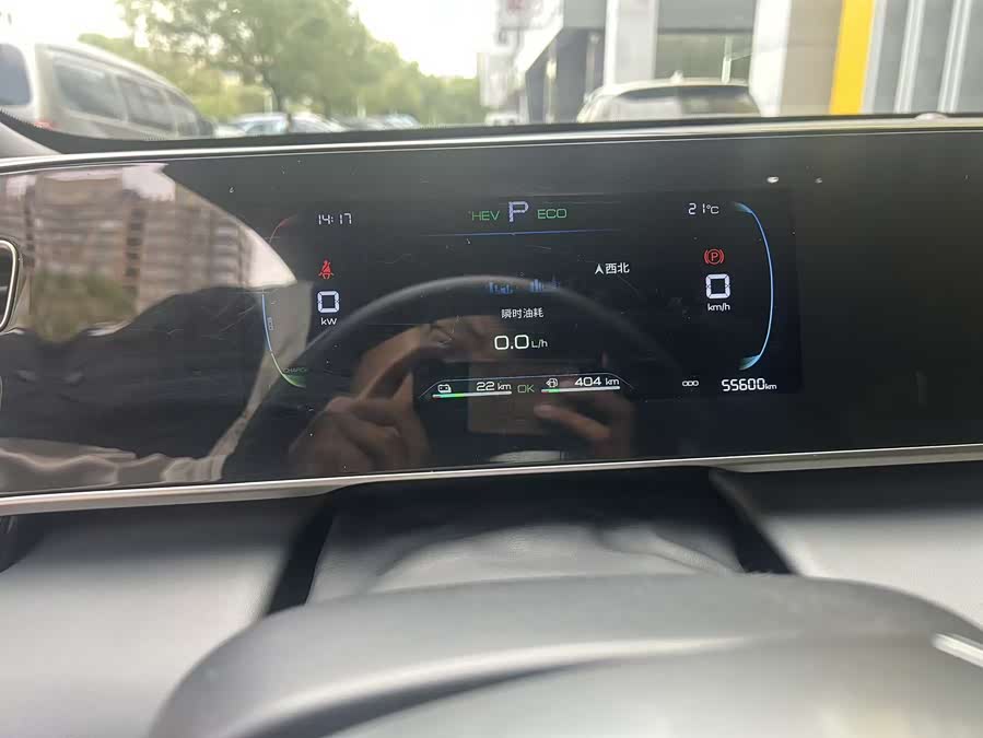 BYD Qin L 2024 car image #6