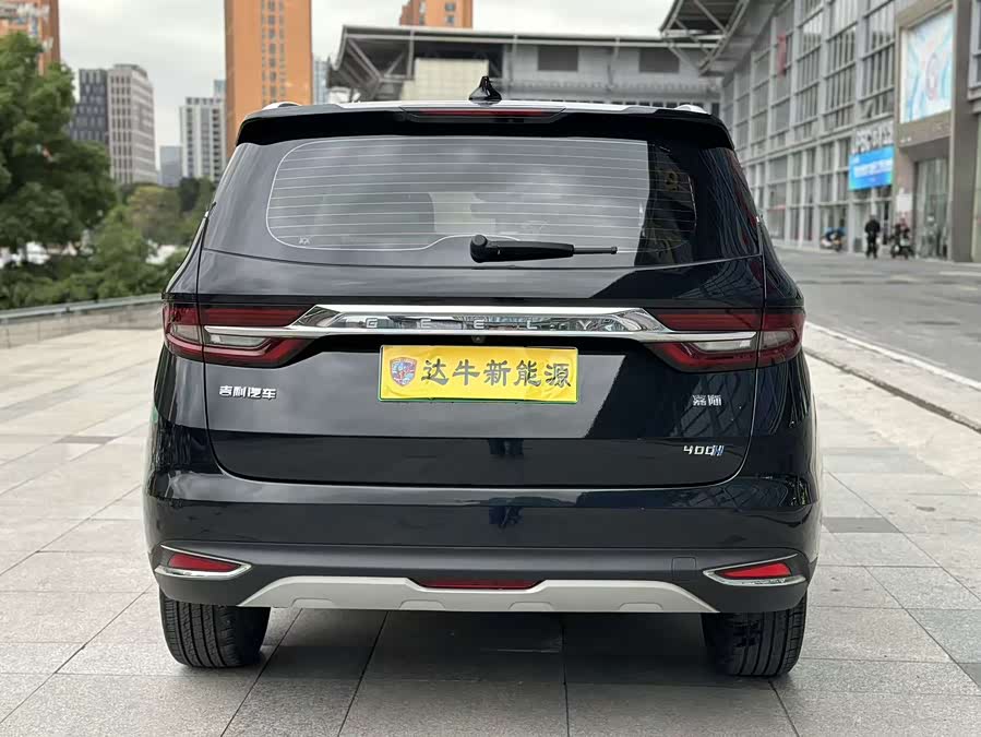 GEELY JiaJi New Energy 2020 car image #6