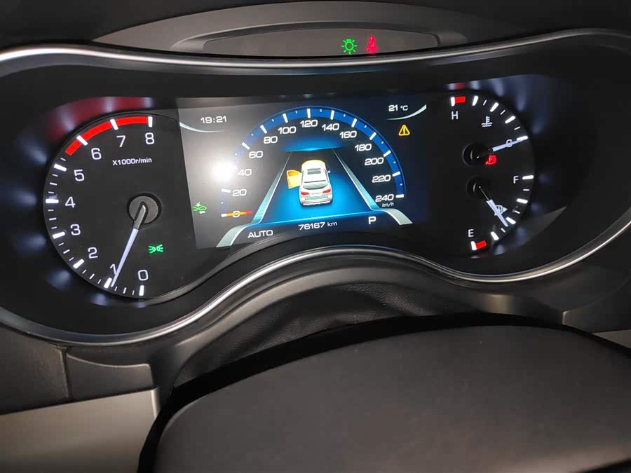 Haval H8 2017 #6 Haval H8 2017 car image #6