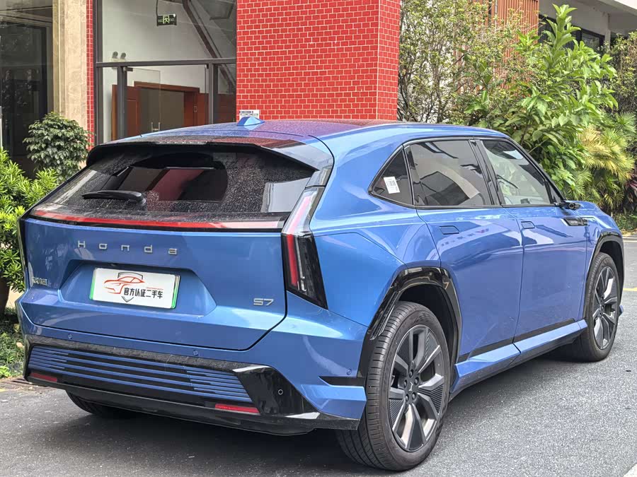 Honda S7 2025 #6 Honda S7 2025 car image #6
